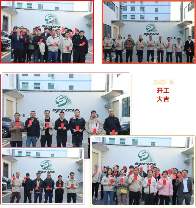 スプリントPCB部門の集合写真