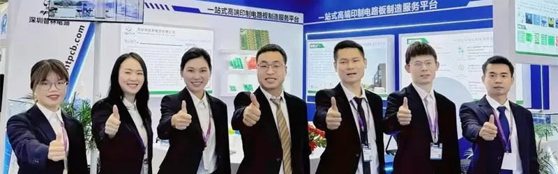 回路基板の位置決め穴