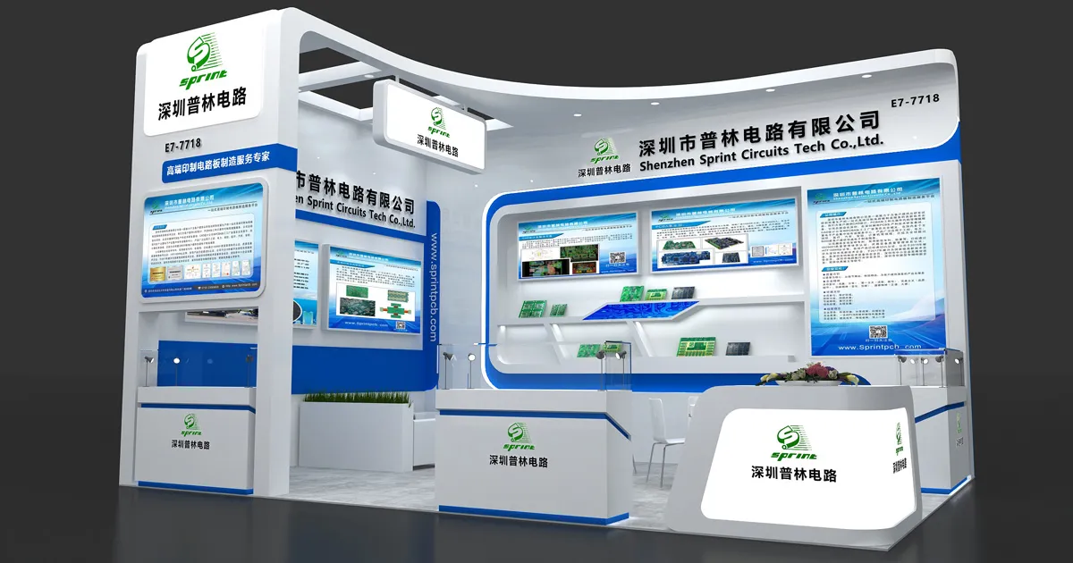 SprintPCBがelectronica China 2024にご招待：PCB製造におけるイノベーション