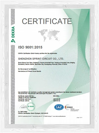 ISO9001品質マネジメント